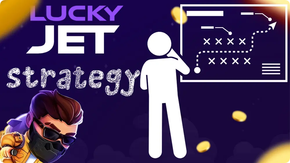 стратегии и хитрости 1Win Lucky Jet