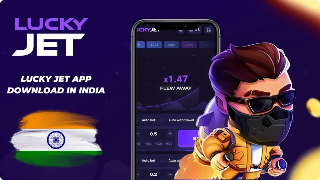 Lucky Jet App Download in India