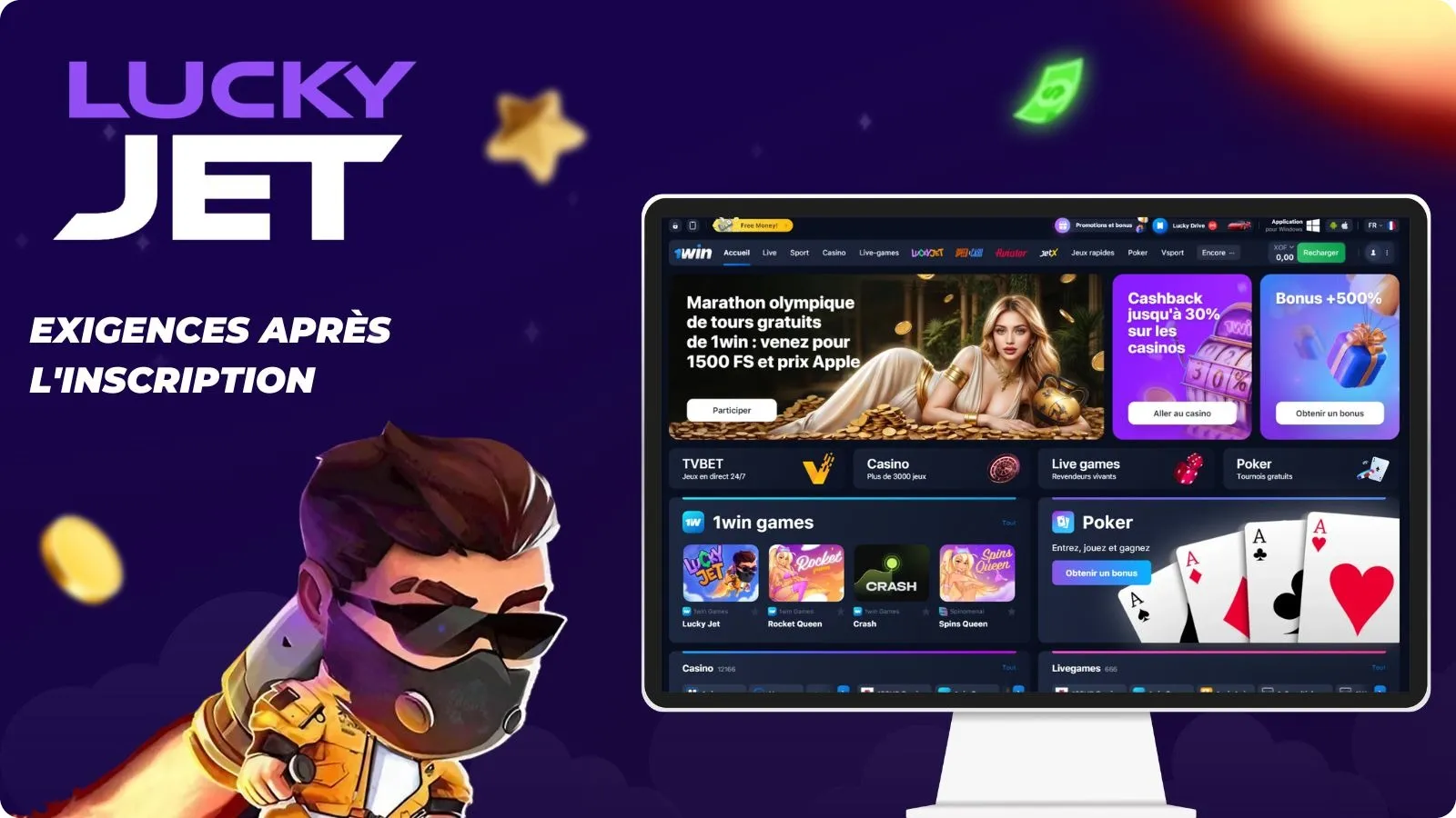 Premières étapes après l'inscription chez Lucky Jet 1Win