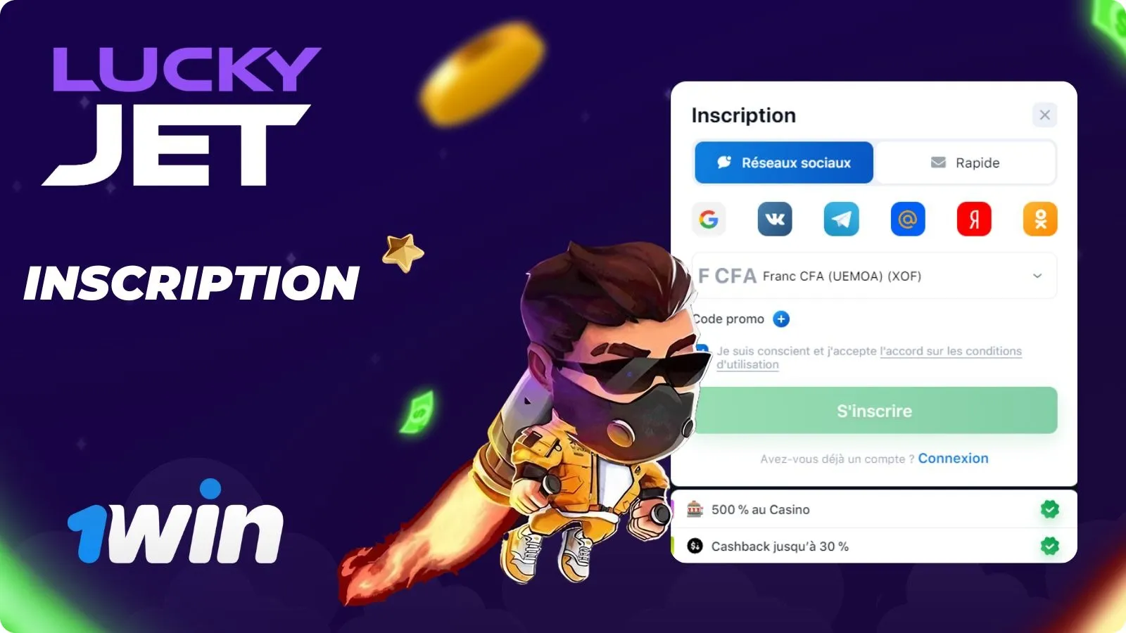 Inscription à Lucky Jet 1Win