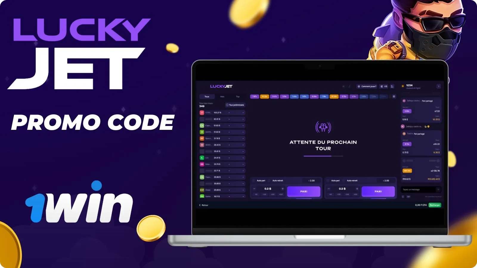 Lucky Jet Promo Code