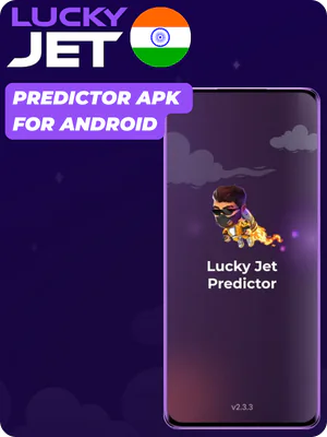 Lucky Jet prediction