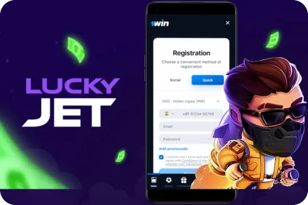 Enregistrement du compte Lucky Jet