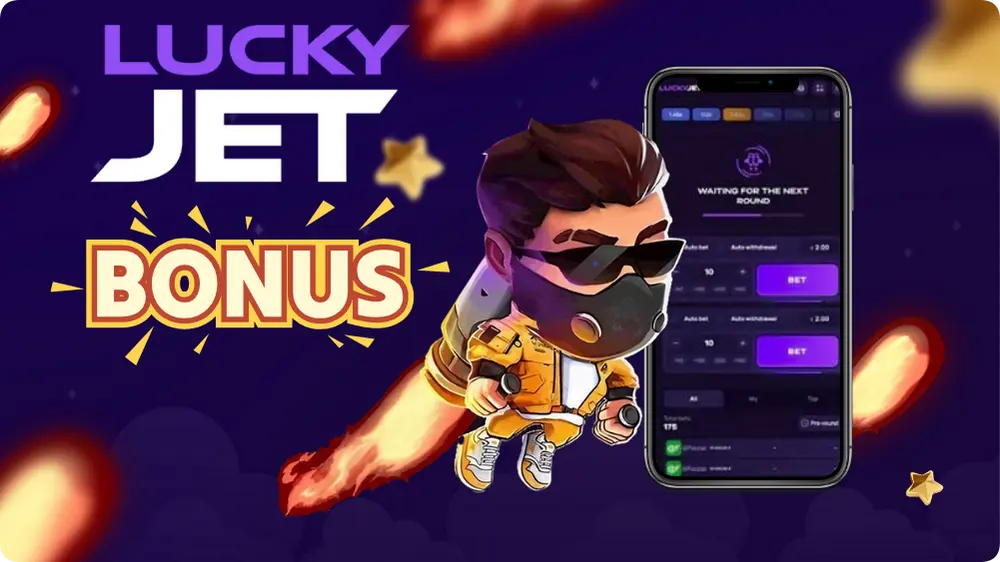 Lucky Jet Bonus