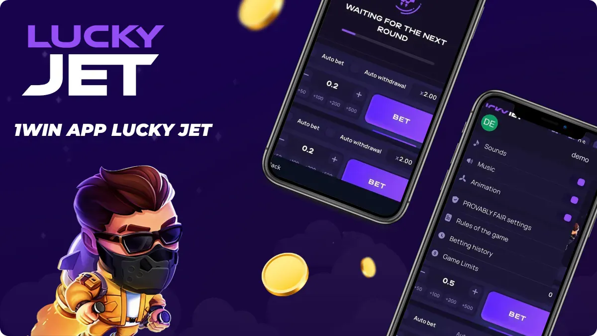 Lucky Jet login process