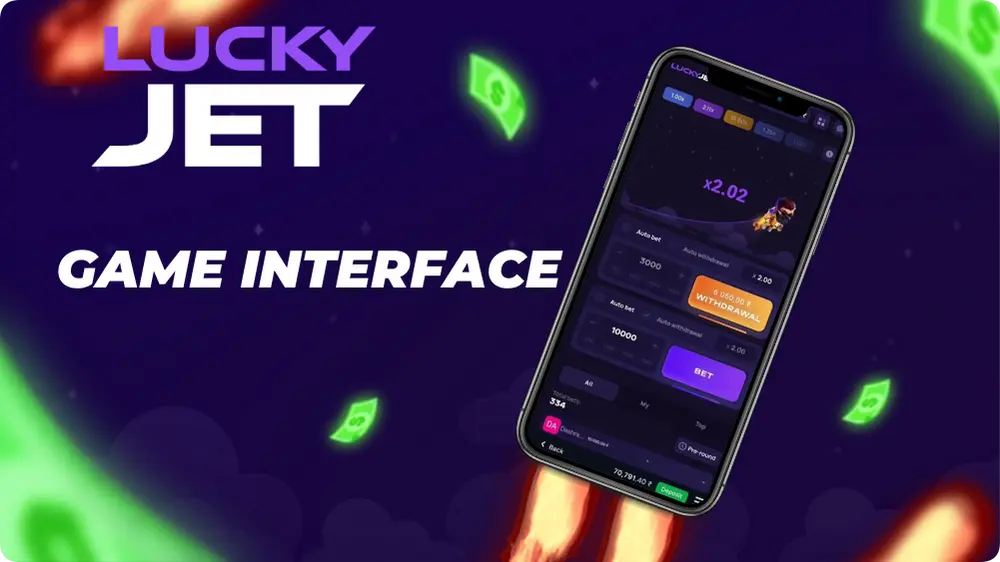 Интерфейс игры Lucky Jet