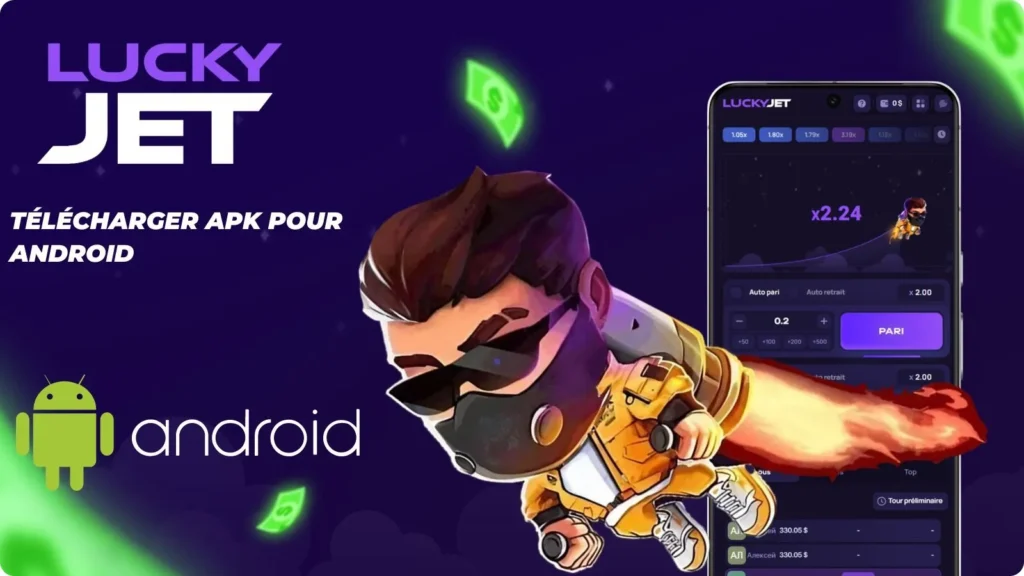 Lucky Jet APK