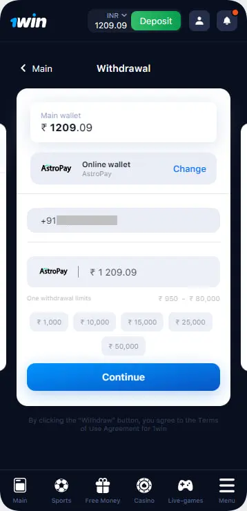 Lucky Jet withdrawal form